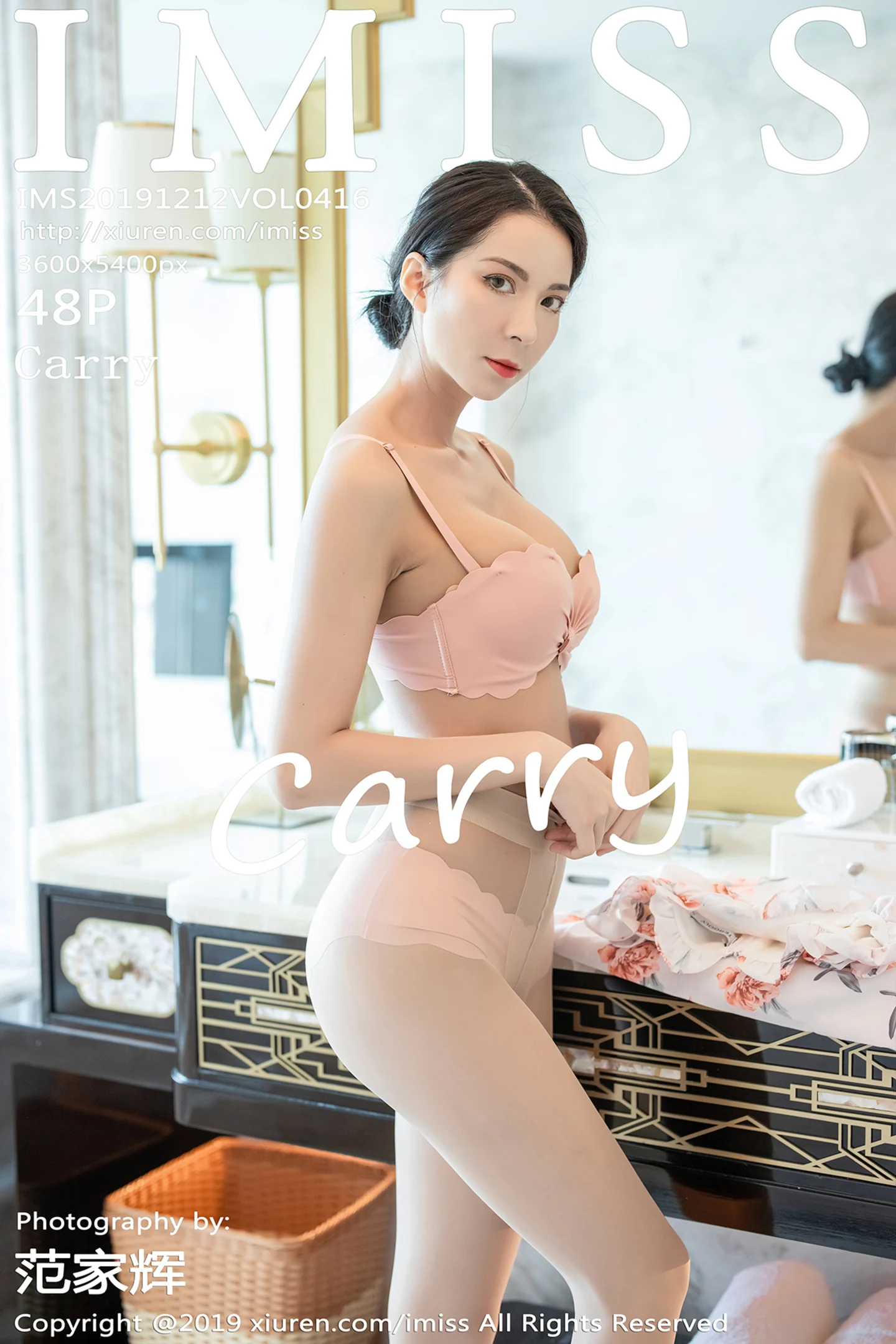 [IMISS爱蜜社]Vol.416_气质女神Carry花色连身裙配朦胧肉丝露性感粉色内衣诱惑写真48P-秀人网 - XiuRen.Pro
